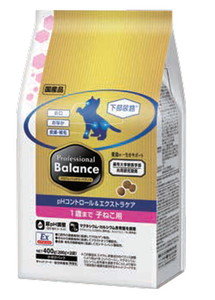 ユニシティ LC エルシー バニラ風味 600g UNICITY ユニシティ LC エルシー 20パケット ( サプリメント