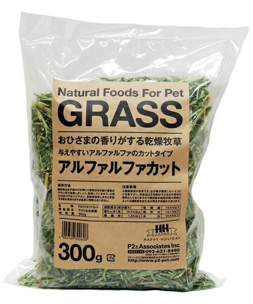 ⭐️毎月数量限定❣️⭐️グルテンフリー バイタルチャージ正規品6袋＆試食品付❗️ ⭐️毎月数量限定❣️⭐️グルテンフリー バイタルチャージ正規