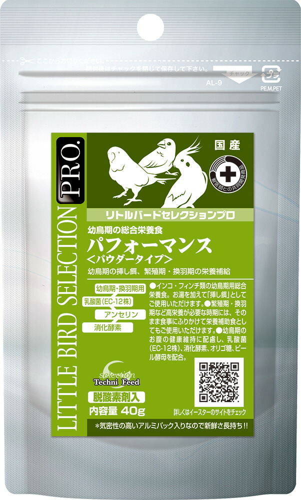 イースター　フェレットセレクションプロ　パフォーマンス　1kg（２２５g×４） 小動物・鳥類「フェレットセレクションプロ シニア」 | イースター