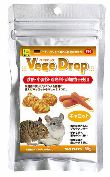 チンチラセレクションプロ グルテンフリー 小動物・鳥類「チンチラセレクションプロ・グルテンフリー