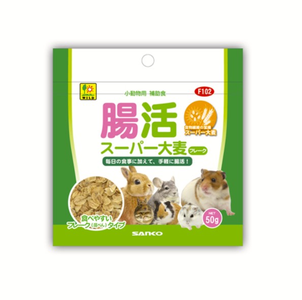 楽天市場】【マラソン10%OFFクーポン配布中】セレクションプロ
