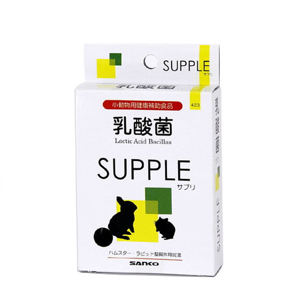 ベルセレージュ 攻守菌　2点 楽天市場】ベルセレージュ 攻守菌（こうしゅきん） （乳酸菌含有