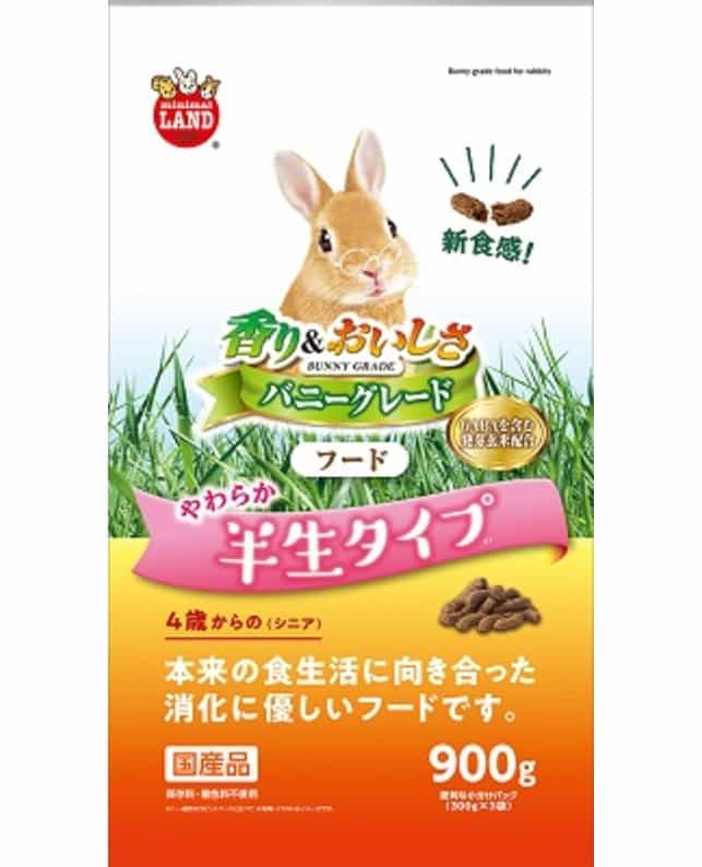 楽天市場】【0の日10％OFFクーポン配布中】バニー セレクション