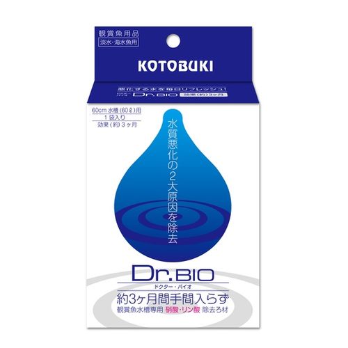 楽天市場】バイオプトロン2専用スタンド : エムロック楽天市場店