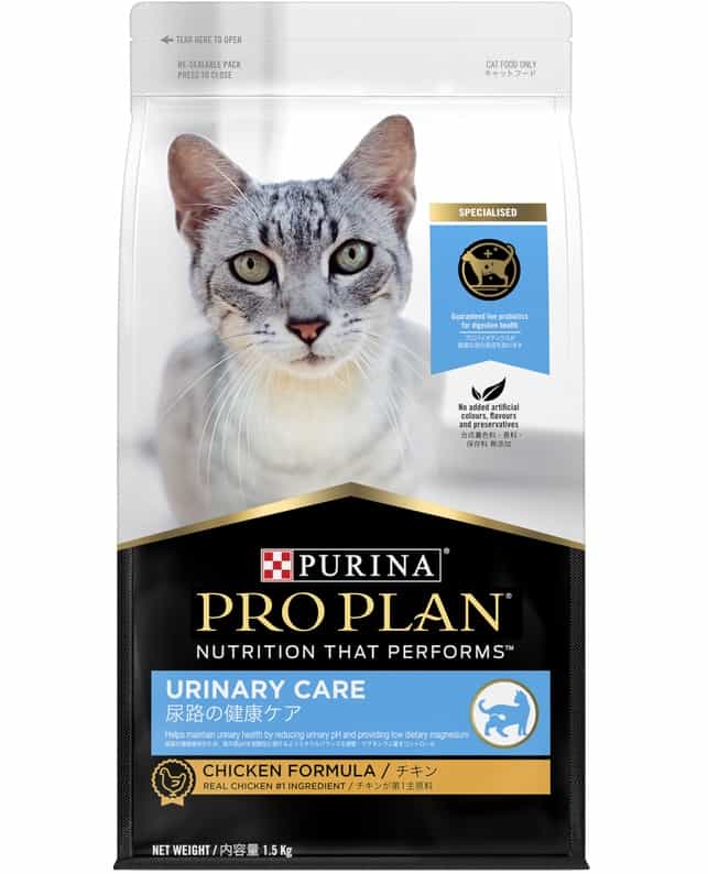 楽天市場】【ネスレ日本株式会社】PURINA PROPLAN ピュリナ プロ