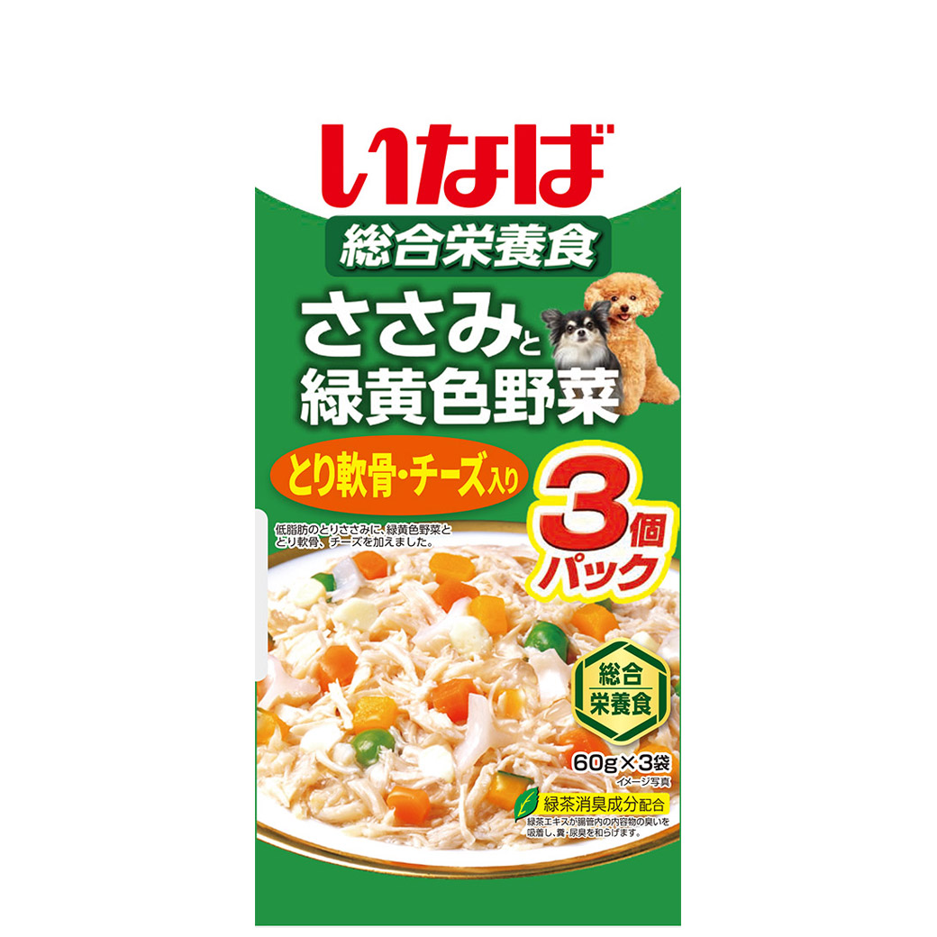 クーポン配布中!! 【32個セット】いなば ささみと緑黄色野菜11歳からのチーズ入り 60g×3袋