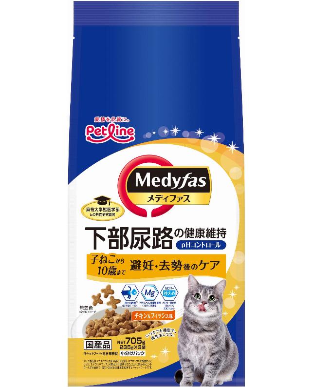 キューティファミリー ファースト ワン サプリ 犬用 【新品未開封