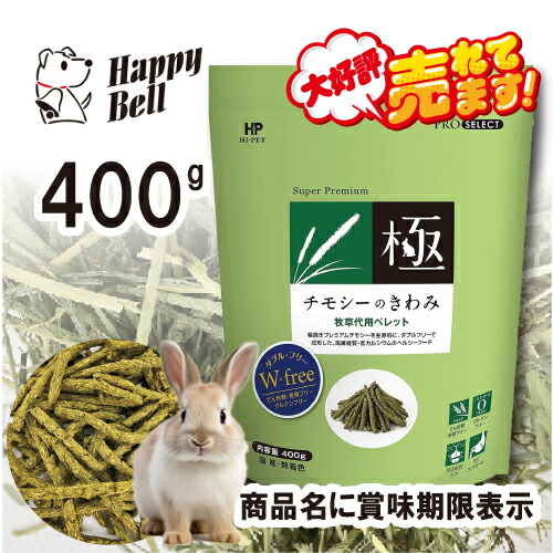 楽天市場】【マラソン10%クーポン配布中】セレクションプロ