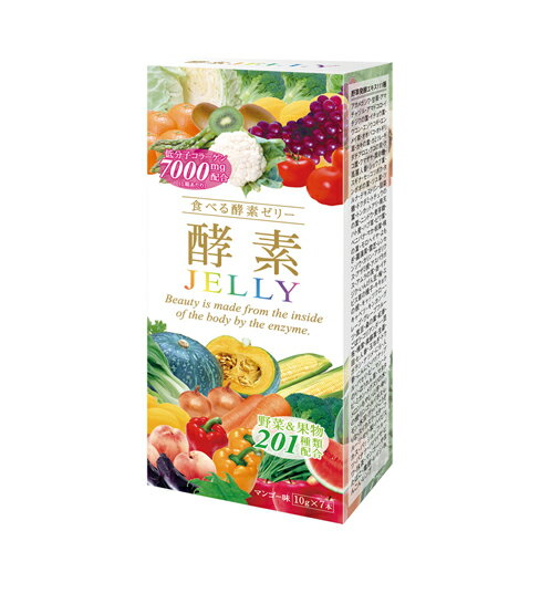 楽天市場】【送料無料】アムールビーン＋Neo 酵素処理燕巣末含有