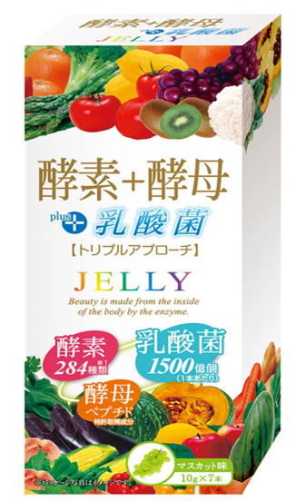 ドクターデヴィアスの酵素ゼリー　扁鵲の長兄　２箱 扁鵲の長兄（酵素ゼリー）｜ドクターデヴィアス化粧品