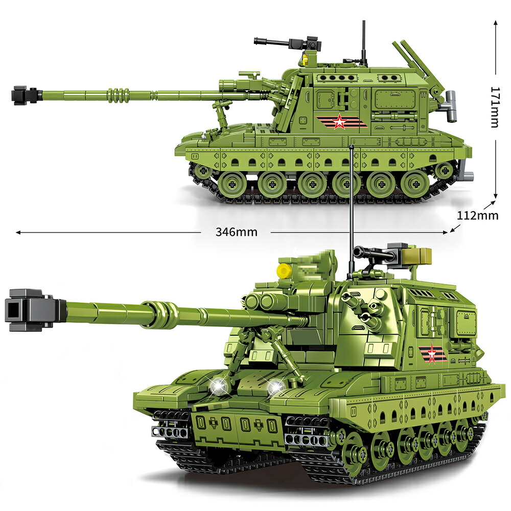 レゴ互換　ブロック　Ｍ６０マガフ　戦車　１７５３ピース 国内発送 レゴ互換 ブロック M60マガフ 戦車 1753ピース