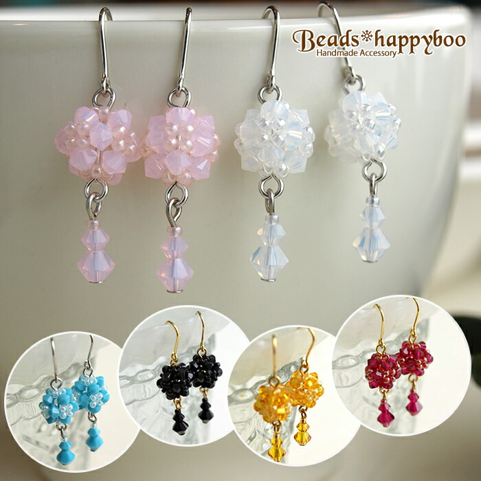 楽天市場】【完成品】スワロフスキーの虹色☆ピアス
