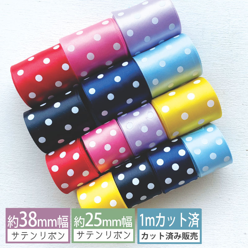 水玉リボンプリント サロペット 水玉リボンプリント サロペット オールインワン レディース