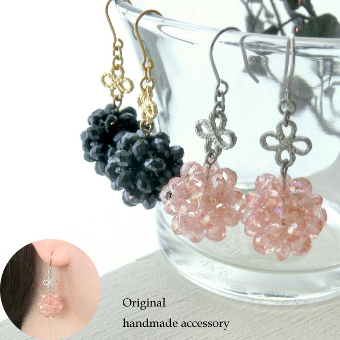 楽天市場】ぷっくりハート ビーズ編 ピアス（レッド ブルー