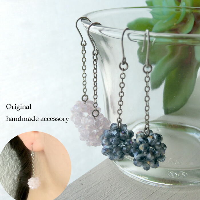 ハンドメイド☆ビーズピアス 楽天市場】ワイヤーアート ビーズチャーム ワイヤーチャーム