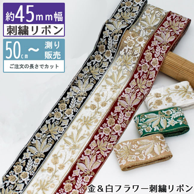 楽天市場】ぽんぽん さくらんぼ サクランボ 小サイズ センター