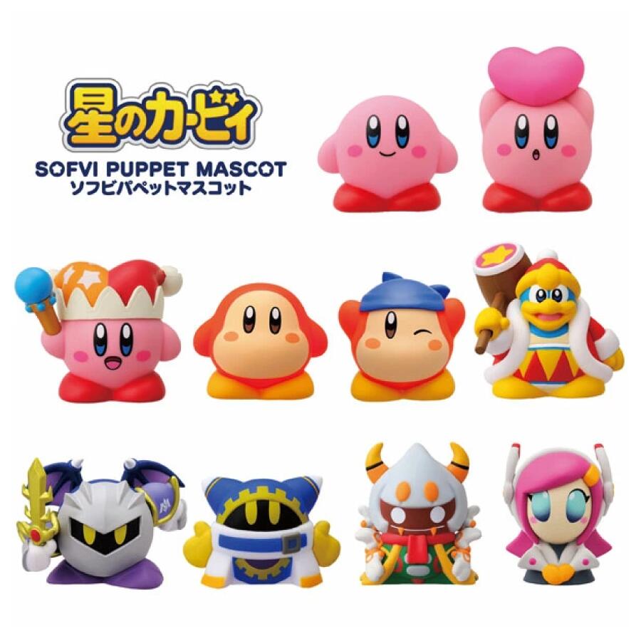 楽天市場】ねんどろいど 星のカービィ デデデ大王 : 四季の宝箱