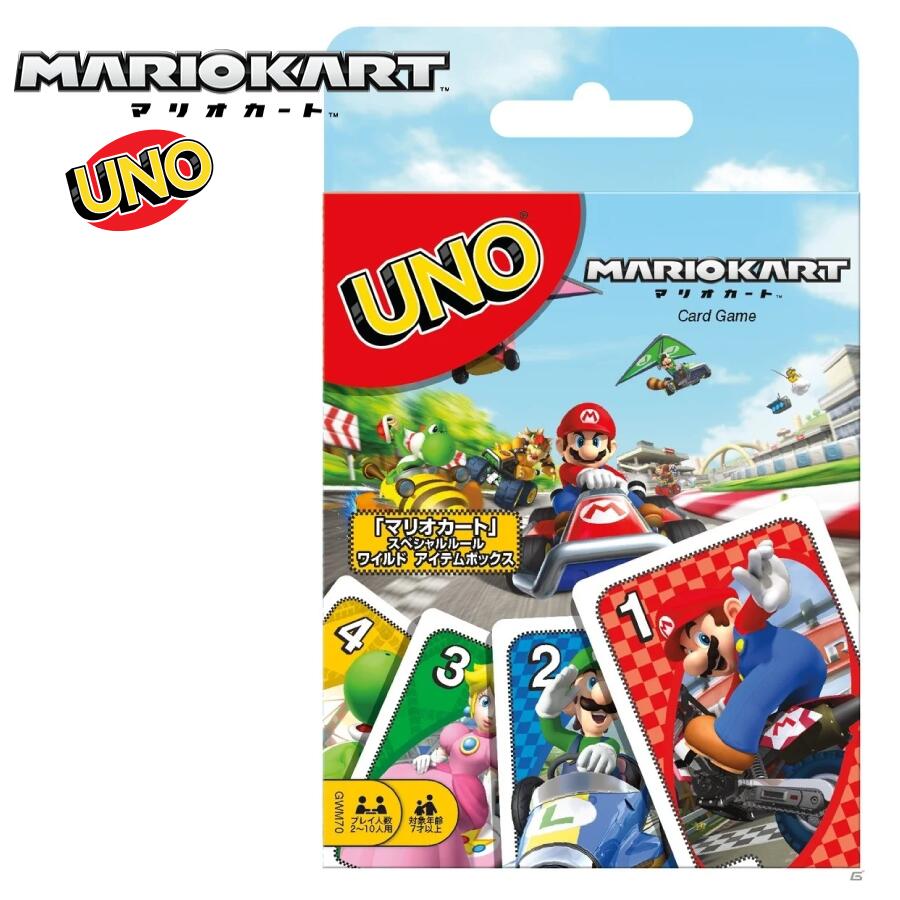 【奇跡の一品シリーズ11】新品未使用 帯付 極希 マリオ ビンゴトランプ 完品 SHEIK MAINLAND ULTRA ACTION TROOPERシリーズ ZA-11 ZYKLON