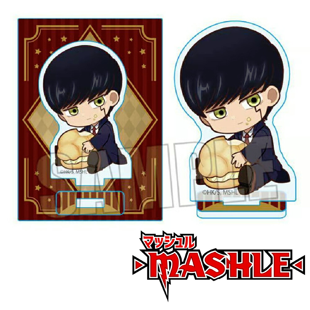 Ado　かっこいいアクリルスタンド「マーズ」ver. アクスタ 未開封品！ Ado 未開封 かっこいいアクリルスタンド「マーズ」ver. アクスタ