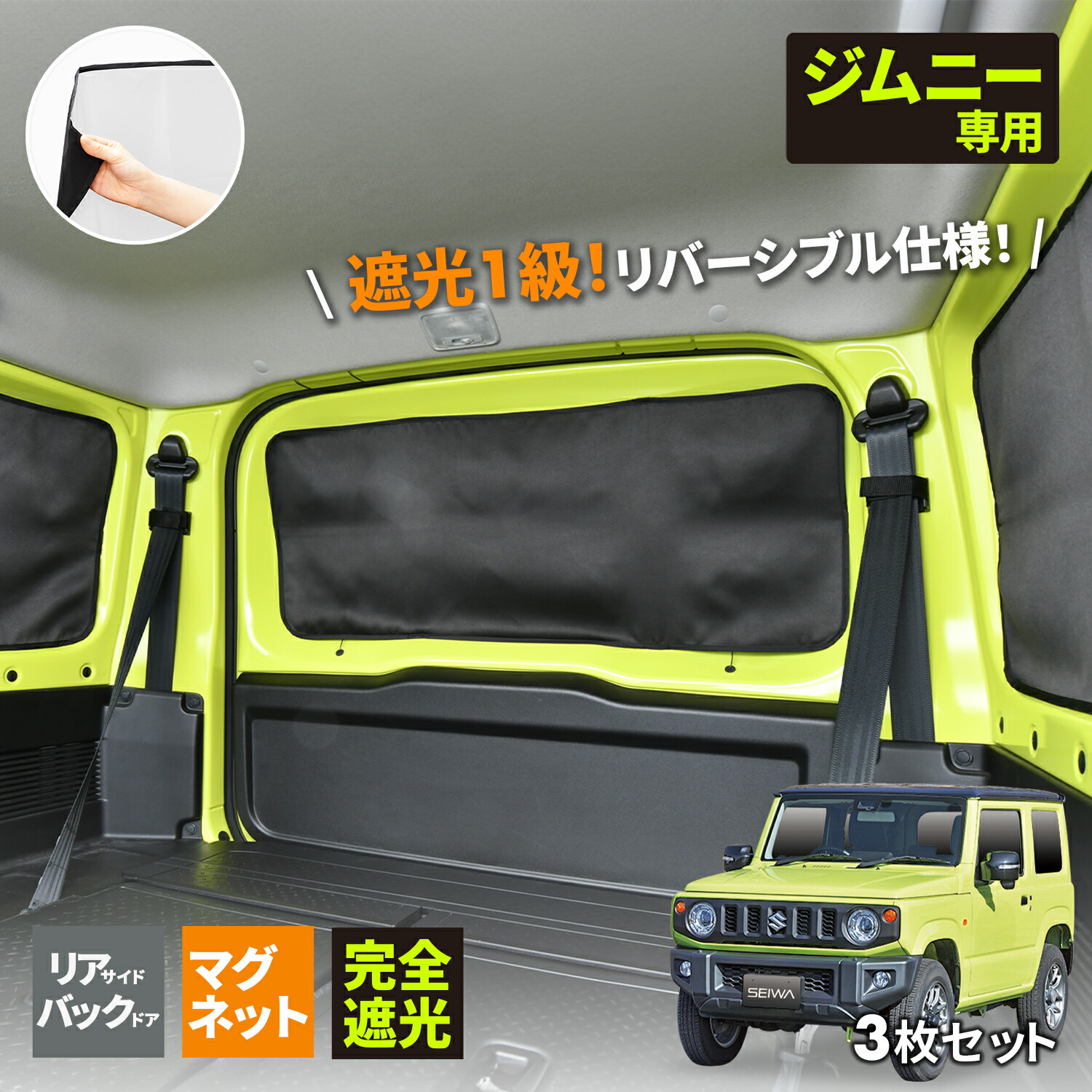 【最終値下げ】ティンパニマレット3組セット Amazon | Jetsetmoto メインジェットセット ミクニ 丸型/大