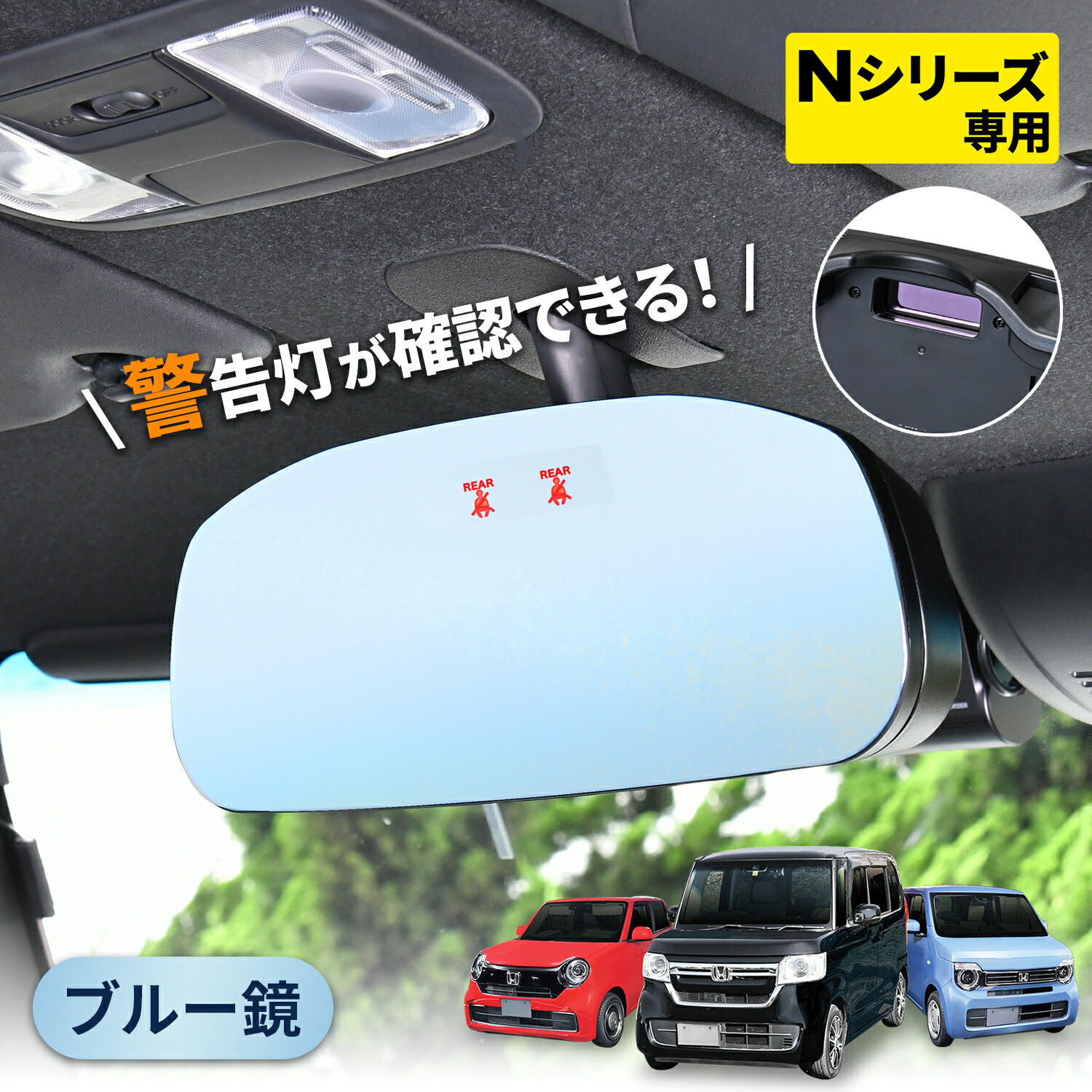 miran様　確認用 レンズ付7800円 6070 48□19-140 C-32インスタグラム掲載 R5.9