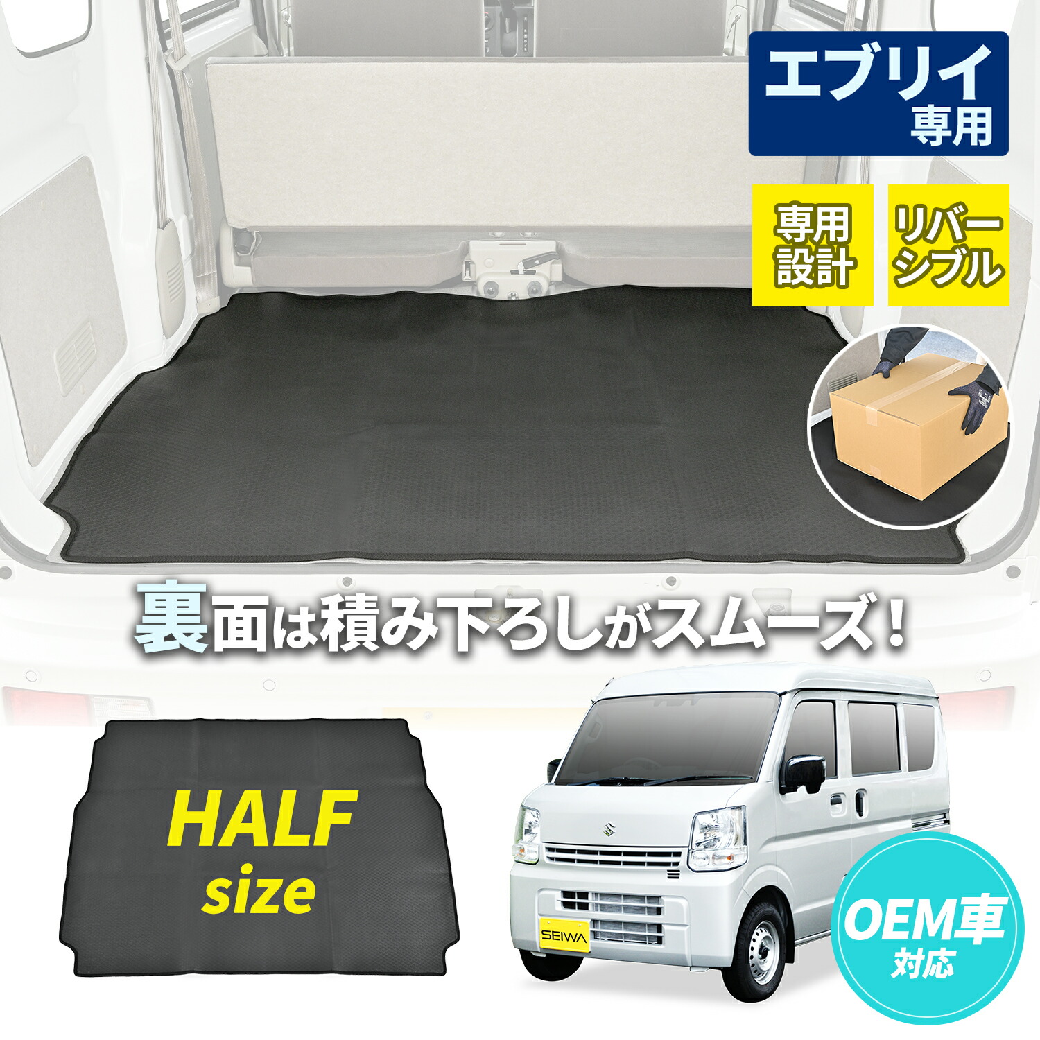 やさしい夢　＃6656　★リヤドロ　スペイン　マット仕上げ　ご成約済み Amazon | K.Craft【意匠権登録済】ジムニー JB64 ジムニーシエラ