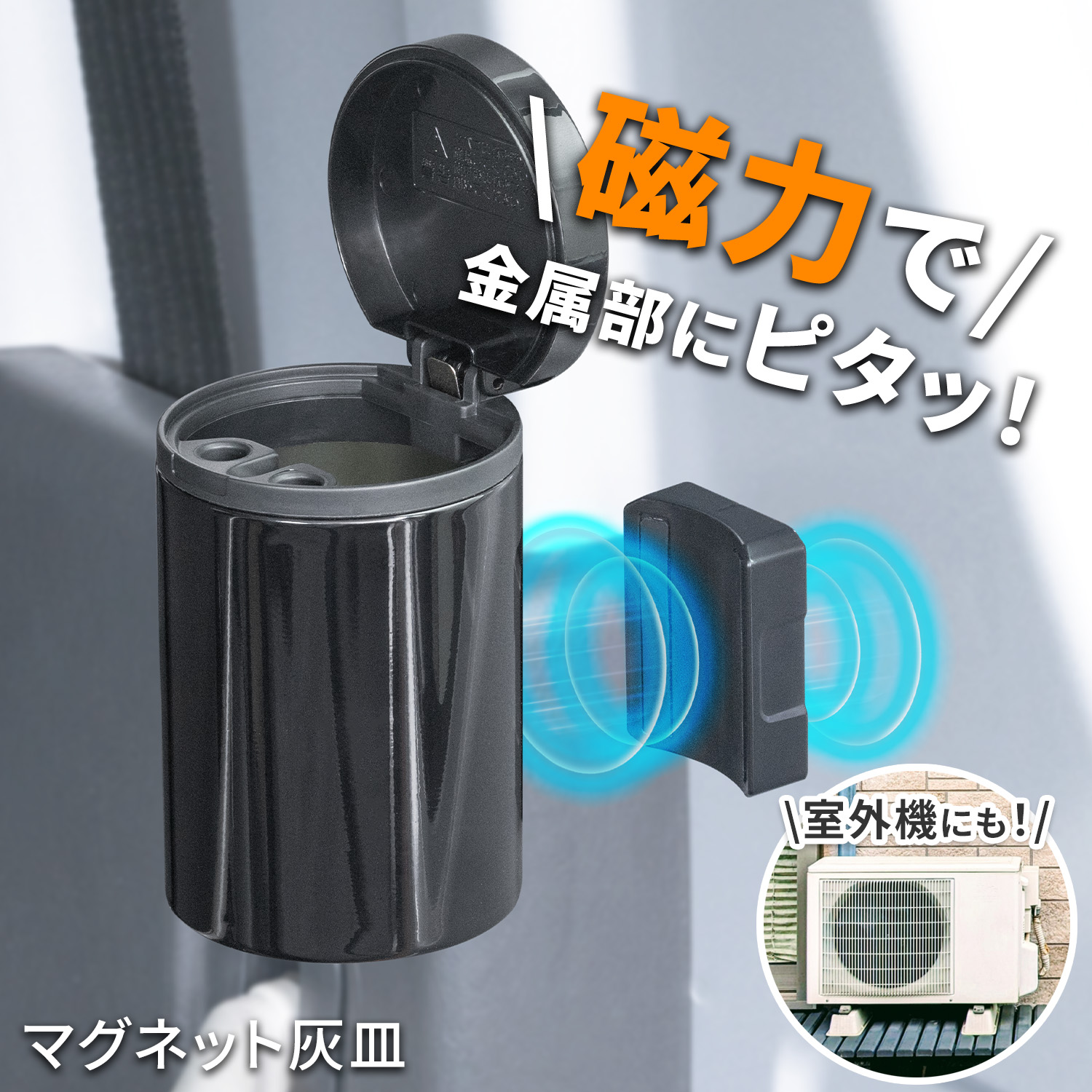 モービルガス灰皿 モービルノベルティ灰皿 モービルガソリンノベルティ灰皿 モービルガス灰皿 モービルノベルティ灰皿 モービルガソリン