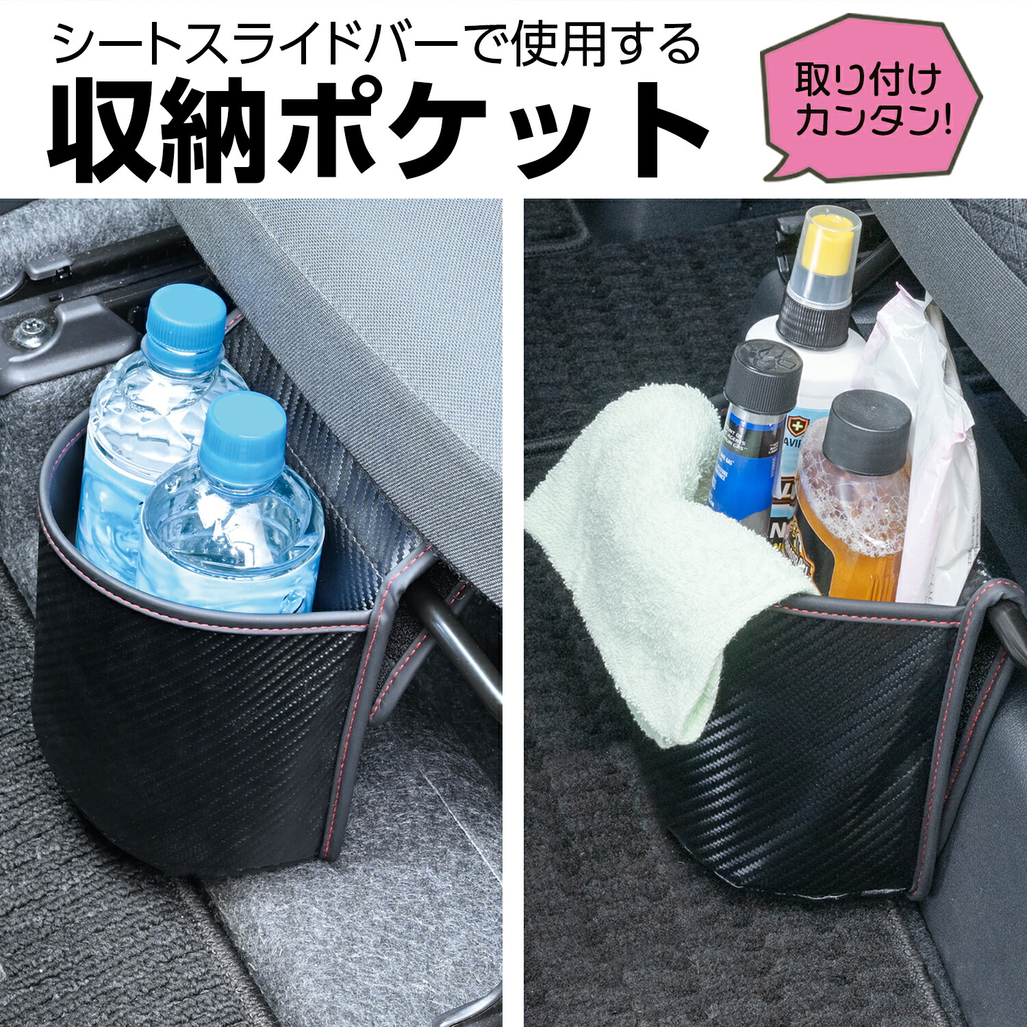 ☆在庫限り☆ セイワ SEIWA 車内用品 シート隙間埋め 汎用タイプ 127 セイワ(SEIWA)車内用品シート隙間埋めクッションウレタン