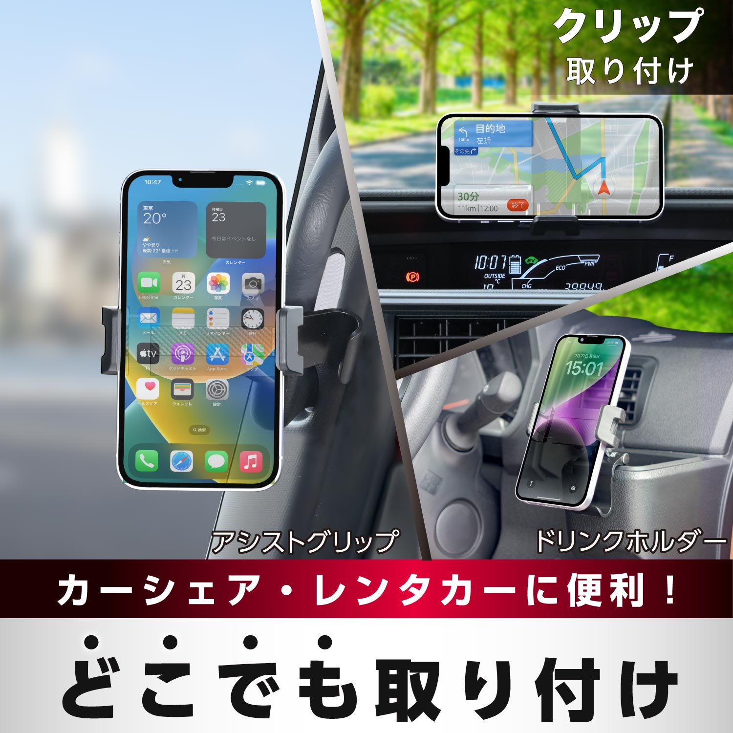 スマホアクセサリー KDDI RS9Z007W iXpand(R) ワイヤレスチャージャー 256GB（RS9Z007W）| au