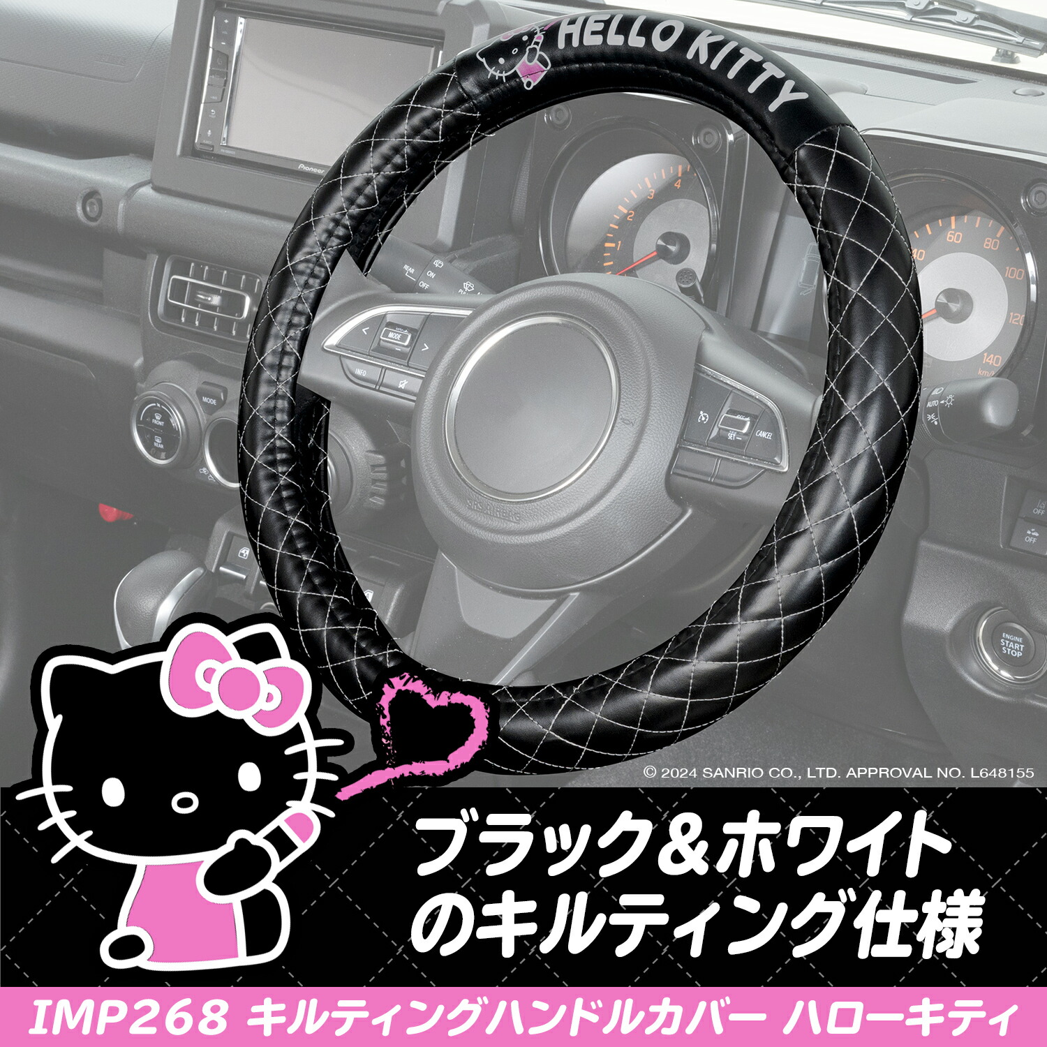 きてぃ kt489-3.jpg