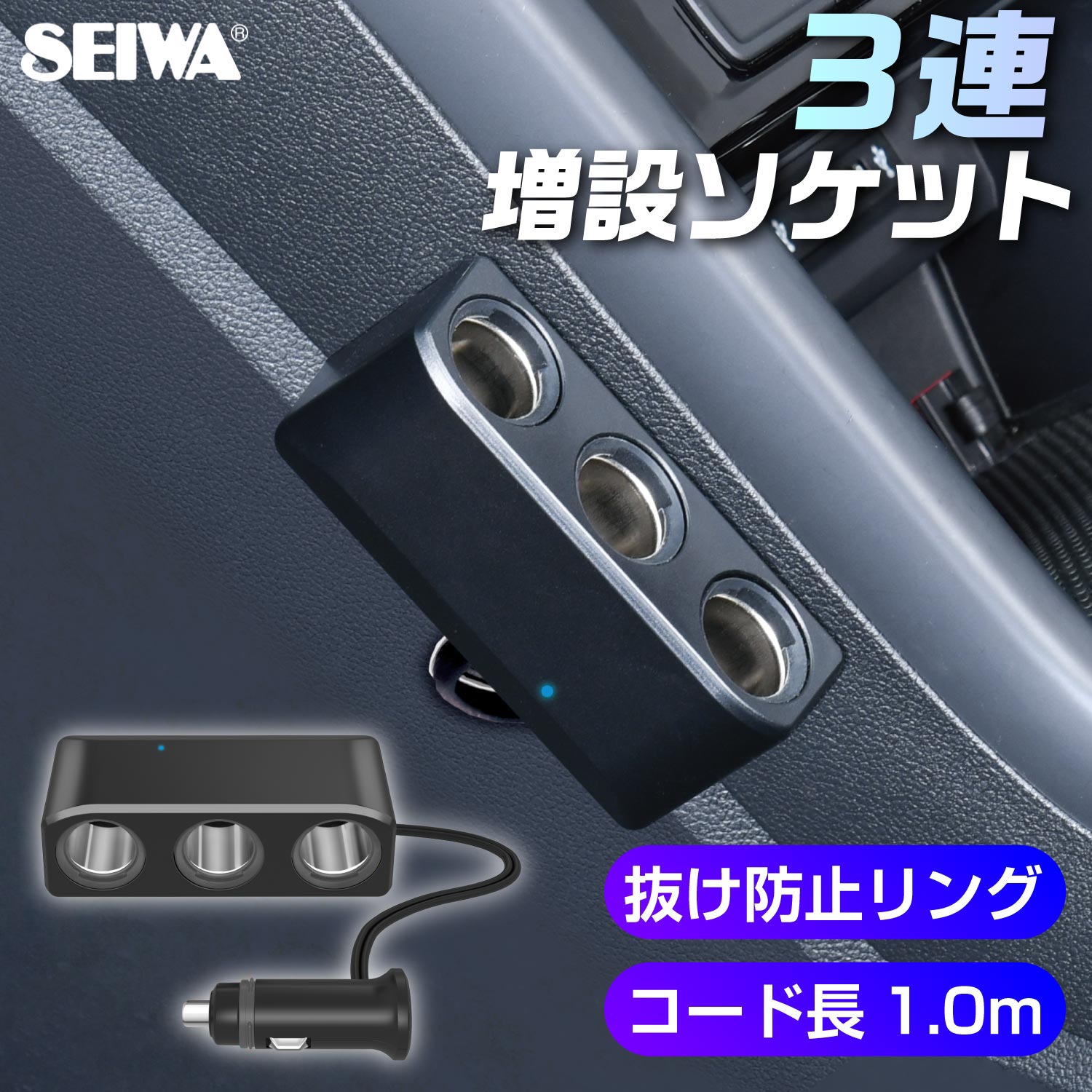 海外用の電源ソケット Amazon.com: Ceptics Universal Travel Adapter Kit – 2 USA