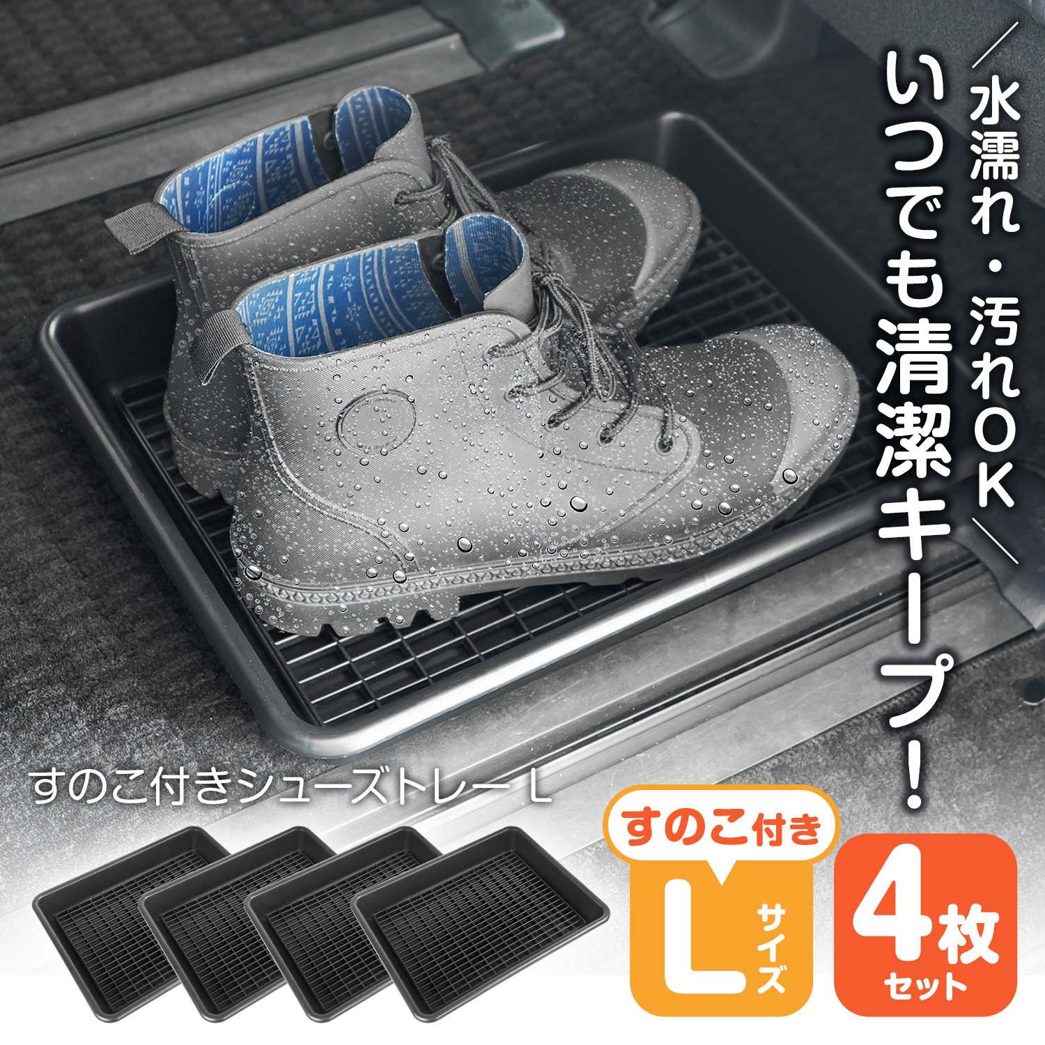 楽天市場】【9月10日限定ポイント5倍！エントリーでさらに10倍