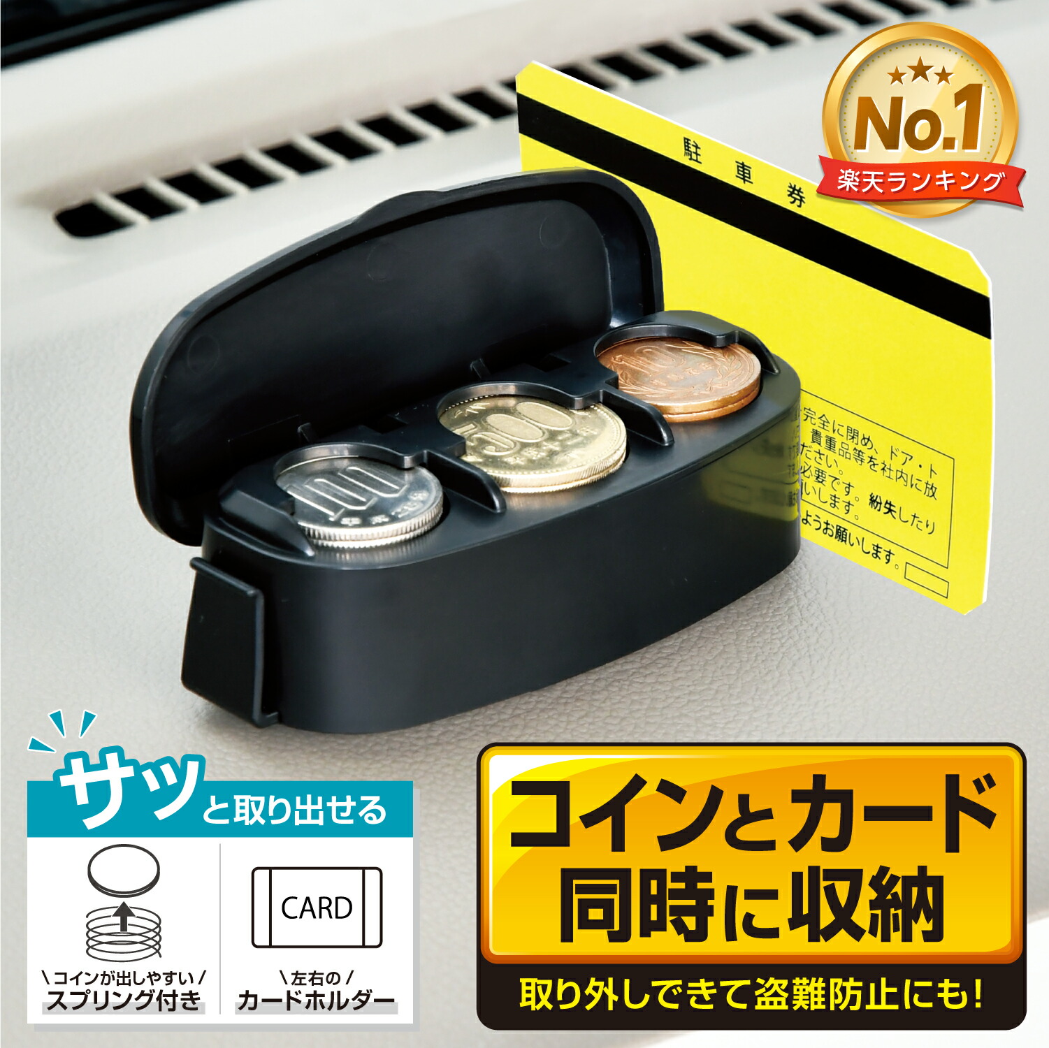 kushitani クシタニ　レッグバック　携帯ホルダー、コインケース付き、美品 kushitani クシタニ レッグバック 携帯ホルダー、コインケース