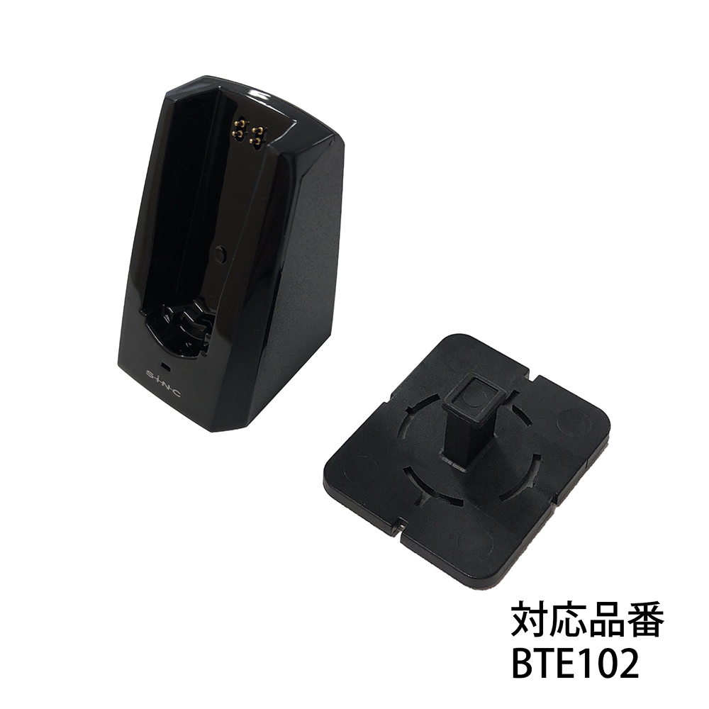 楽天市場】Bluetoothモノラルイヤホン BTE100 Ver.5/USBケーブル付/DC充電器付 ブラック カー用品のセイワ(SEIWA)  メーカー直販 : セイワ HAPPY CAR LIFE
