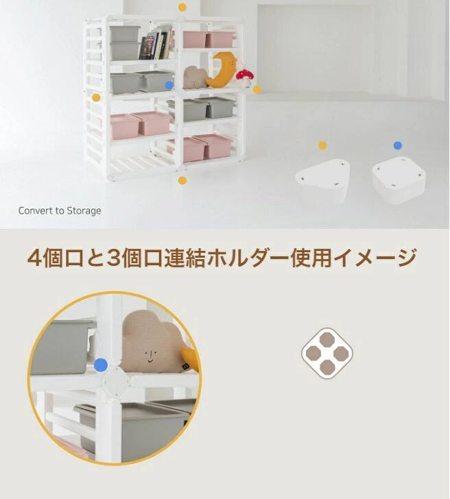 ベビーサークル 連結用固定ホルダー オプション ベビーマット 自立式 