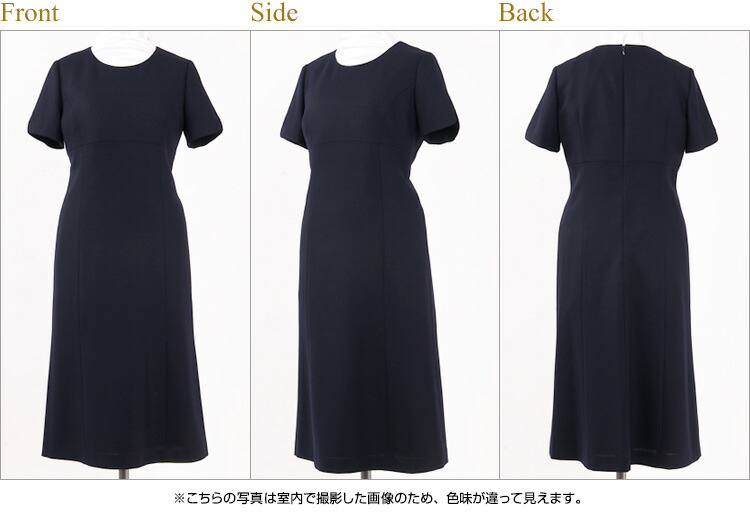 ワンピース お受験 完全日本製 スーツ 有名幼稚園 フォーマルシューズ 通学シューズ 通学ローファー 子供用ローファー テーラードカラージャケット ワンピース スーツ お受験スーツ 選べるお受験面接セット 9号 13号 お受験スーツ 送料無料 7号 11号 15号 国産高級