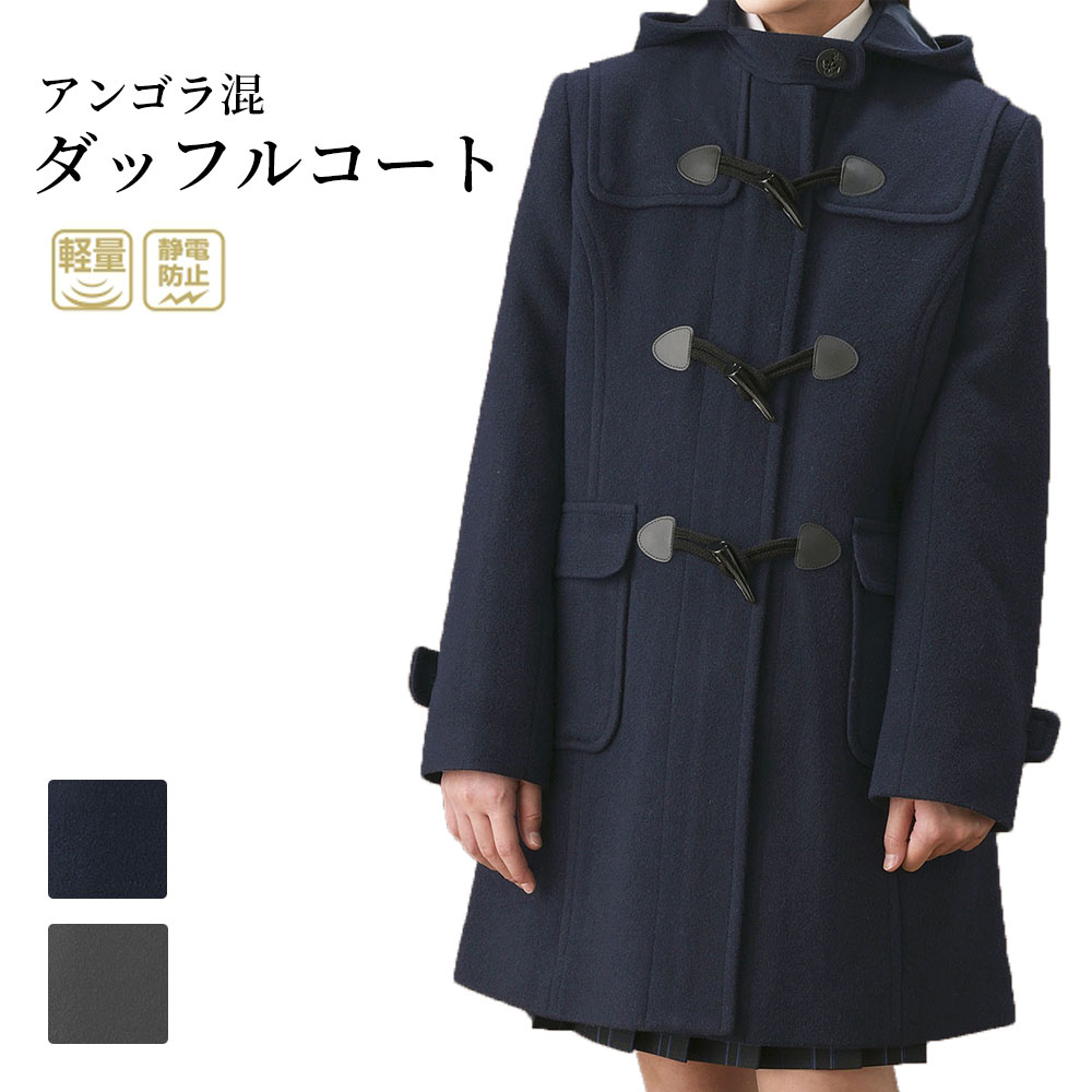 はじめてお受験される方へ「お受験1年の趨向」