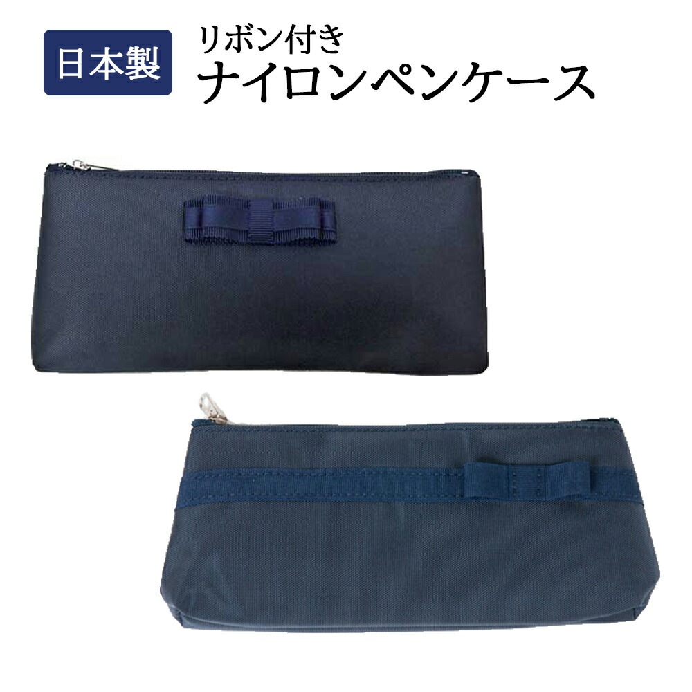 当店だけの限定モデル 二本用傘袋 紺 超撥水 収納袋付き 折りたたみ傘にも対応