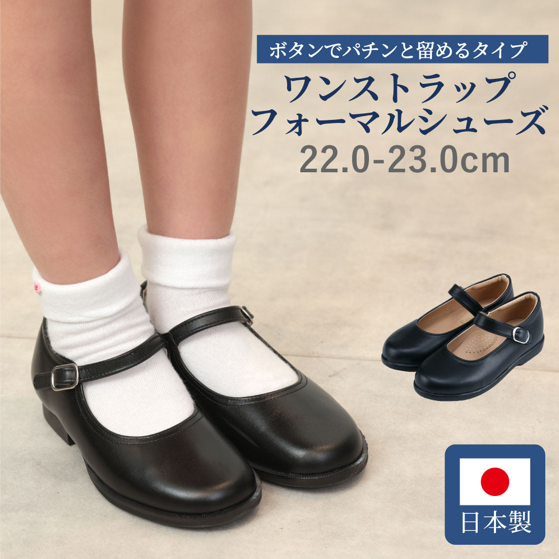 【楽天市場】百貨店取扱い 正規品 KID CORE キッドコア 靴磨き 