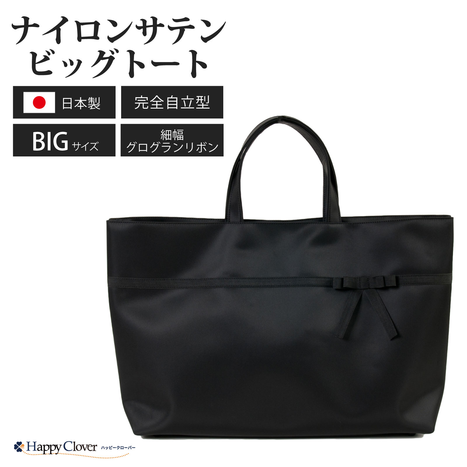 楽天市場】【店内全品ポイント5倍！ 7/4 20:00〜7/11 1:59】完全