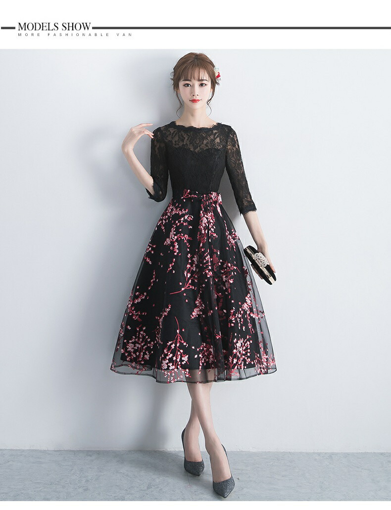 新発売の パーティードレス レディース 結婚式 ワンピース イブイングドレス 衣装 演奏会 発表会 ロング ミモレ丈ワンピース レース 袖あり 5分袖 大きいサイズ おしゃれ 上品 フォーマル お呼ばれ 成人式 二次会 同窓会 謝恩会 春夏 秋 グレー ブラック黒 着痩せ Aライン 新発売の パーティードレス レディース 結婚式 ワンピース イブイングドレス 衣装 演奏会 発表会 ロング ミモレ丈ワンピース レース 袖あり 5分袖 大きいサイズ おしゃれ 上品 フォーマル お呼ばれ 成人式 二次会 同窓会 謝恩会 春夏 秋 グレー ブラック黒 着痩せ Aライン