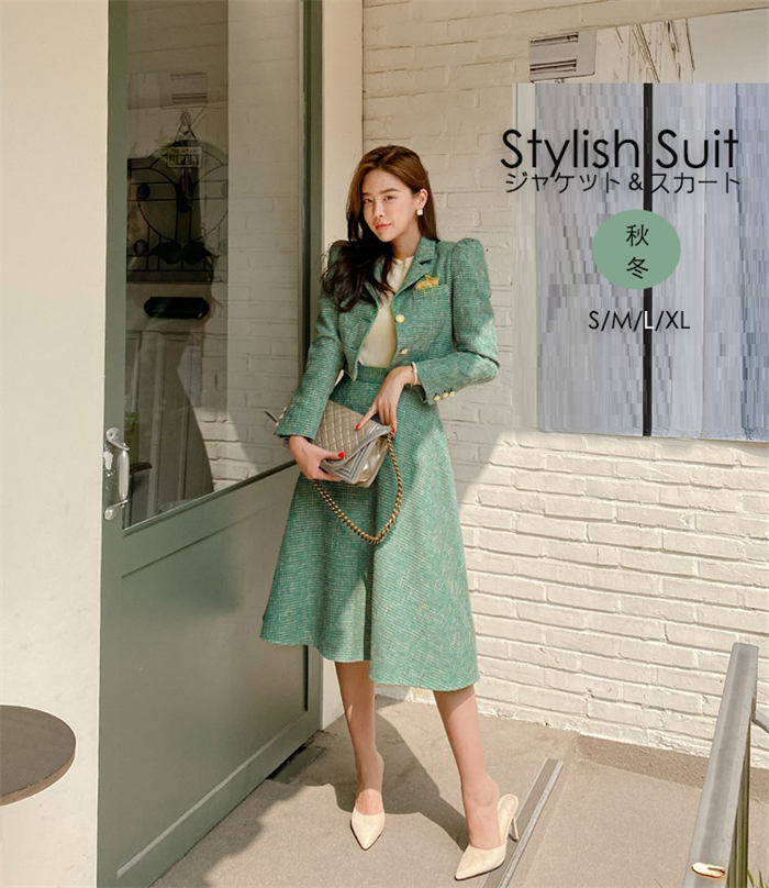 楽天市場】セットアップ エレガント 「S~XL」おしゃれ 秋冬 スカート