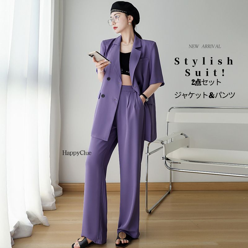 楽天市場】セットアップ 半袖 夏 パンツスーツ おしゃれ レディース