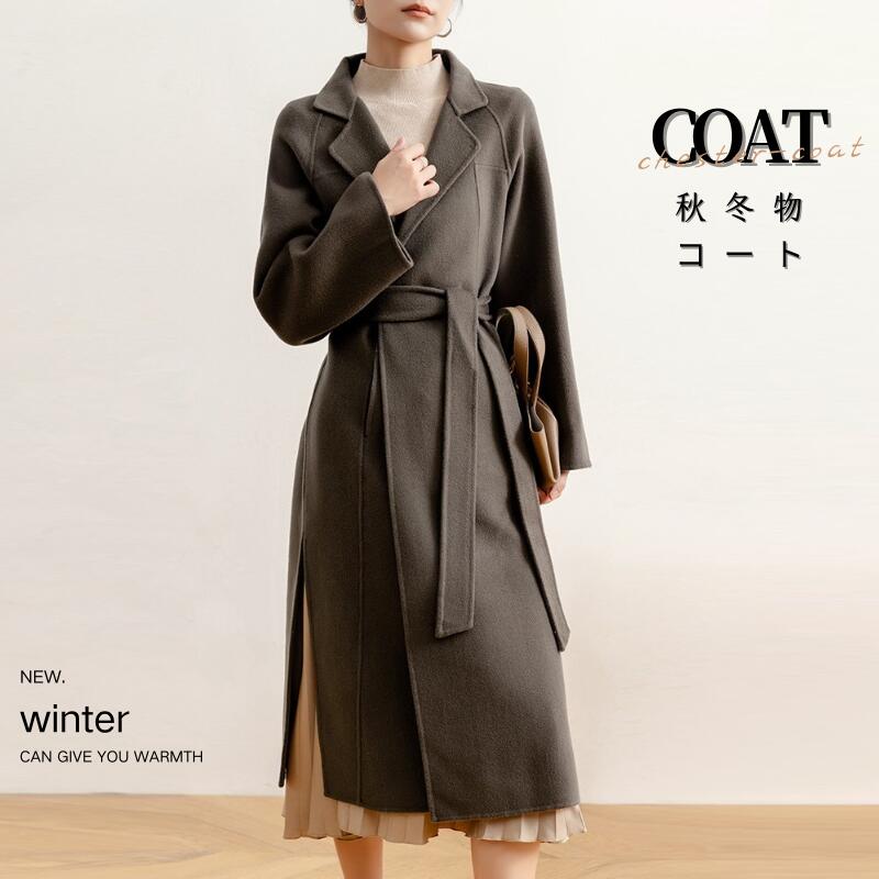 ウールコート あったか 冬 アウター ロングコート レディース コート ウール 上着 防寒 暖かい 秋服 冬服 チェスターコート 通勤 オフィス 上品 大人カジュアル コート ロング丈 おしゃれ お出かけ 秋冬物 コート きれいめ 大人女子 30代40代50代 コート 黒 グレー