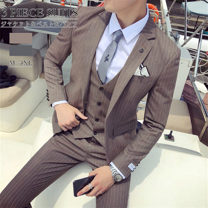スーツ メンズ おしゃれスーツ タキシード 紳士服 礼服 スリーピース メンズスーツ 男性 フォーマル 細身 冠婚葬祭 オールシーズン ビジネス オフィス 通勤入社就活面接 お呼ばれ パーティー 撮影 結婚式 二次会 30代40代 大きいサイズ イベント ストライプ 3点セット カーキ｜HappyClue 店