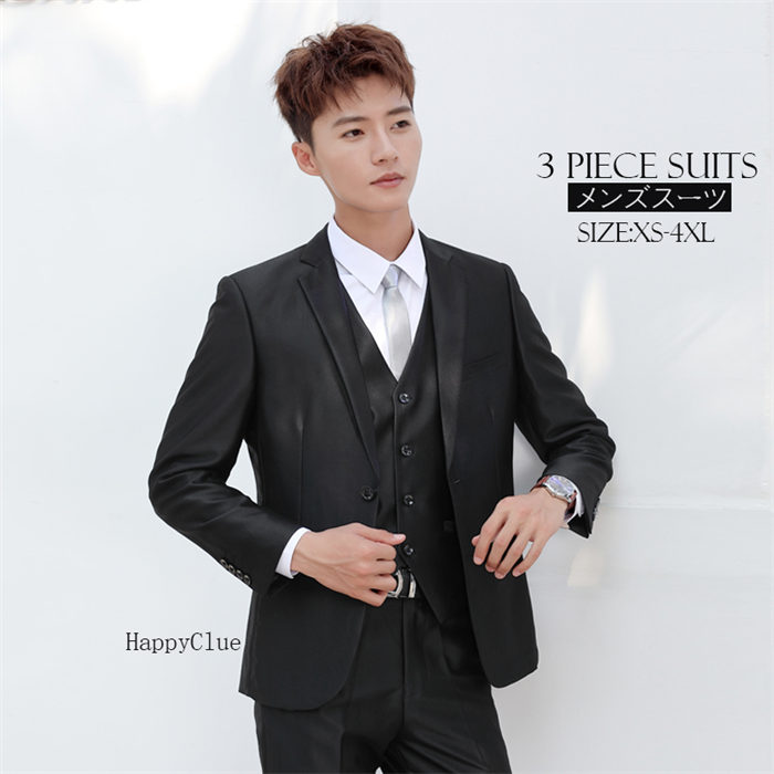 2ピーススーツ ネクタイ付き imgrc0097811177.jpg