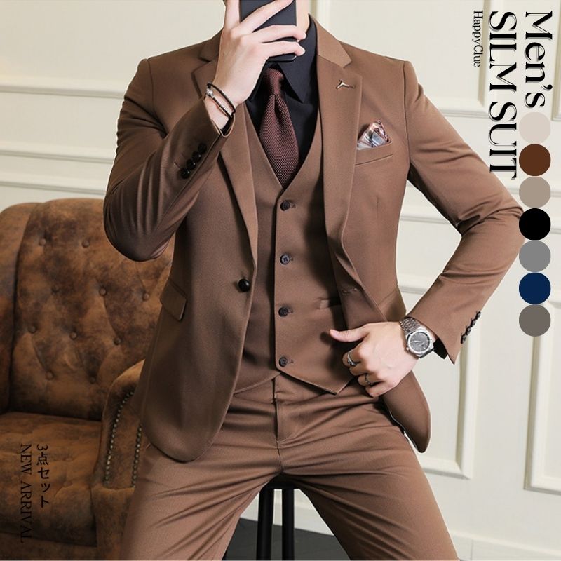 楽天市場】スリーピース スーツ メンズ タキシード 紳士服 礼服