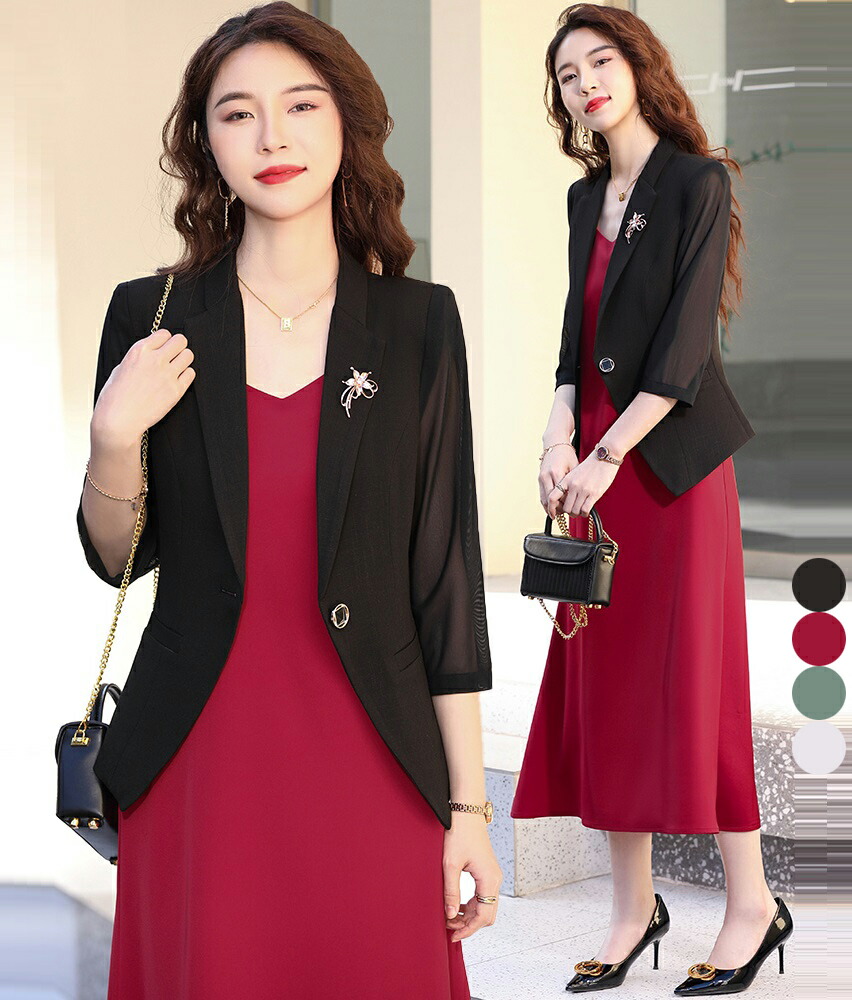 お得 ワンピーススーツ セット エレガント 優雅 レディース スーツ 上品 フォマール カジュアル Ol オフィス 通勤 事務服 ビジネススーツ キャリア セレモニー おしゃれ 二次会 結婚式 30代40代50代 ママ 母 大きいサイズ 袖 春夏 ブラック 黒 ホワイト 白 レッド 赤 お得 ワンピーススーツ セット エレガント 優雅 レディース スーツ 上品 フォマール カジュアル Ol オフィス 通勤 事務服 ビジネススーツ キャリア セレモニー おしゃれ 二次会 結婚式 30代40代50代 ママ 母 大きいサイズ 袖 春夏 ブラック 黒 ホワイト 白 レッド 赤