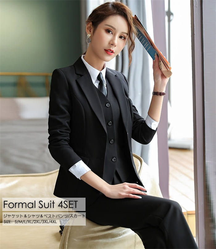 3XL ブラック スーツ フォーマル 3点セット パンツスーツ セットアップ 通販