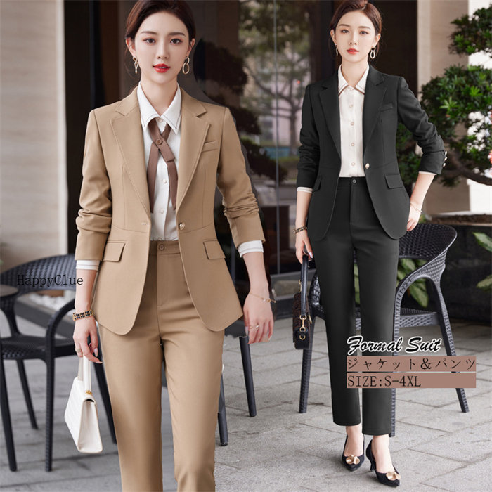 セットアップ パンツスーツ きれいめ スーツセット ビジネス レディース ママスーツ 長袖 春夏秋冬 事務服 通勤就活面接 OLオフィス 2点セット フォーマル リクルートスーツ 30代 40代 卒業式 入学式 謝恩会 二次会 着痩せ 無地 カジュアル 大きいサイズ 黒 杏色 カーキ